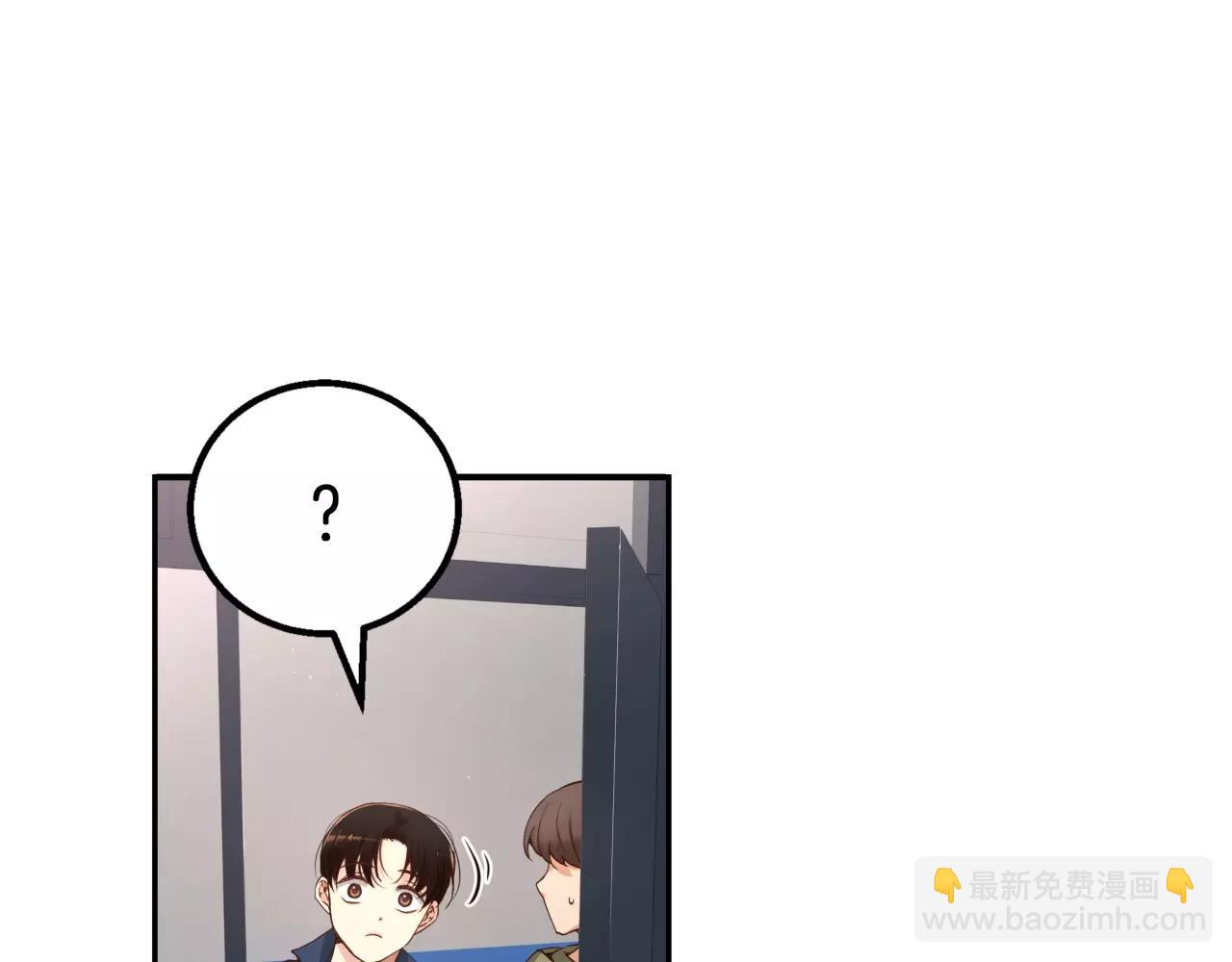 第11话 你到底想要什么163