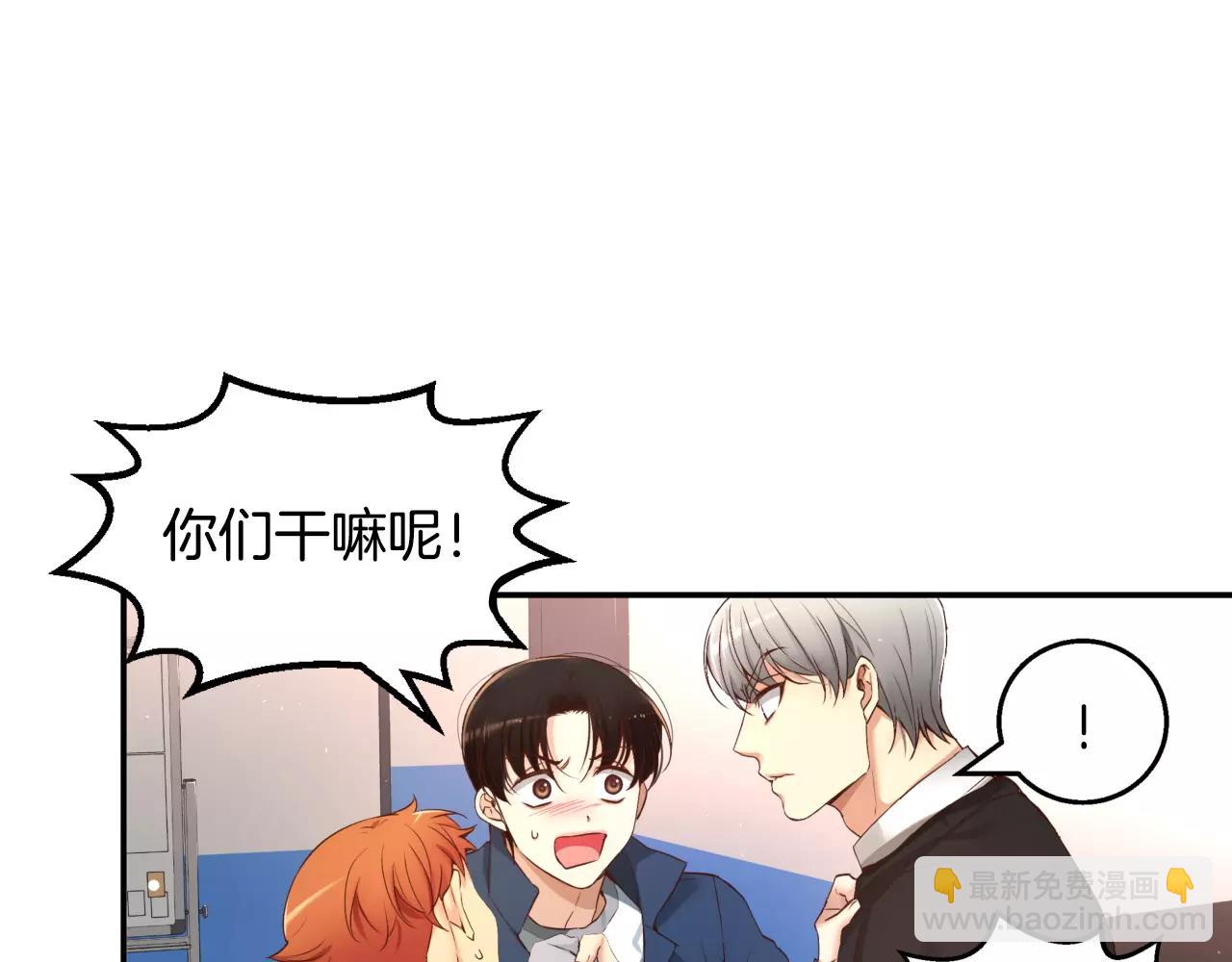 第11话 你到底想要什么169