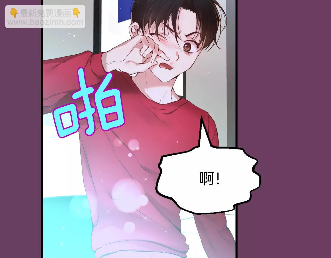 第11话 你到底想要什么17