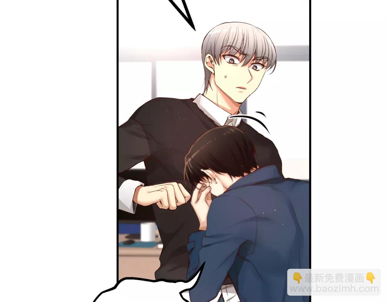 第11话 你到底想要什么179