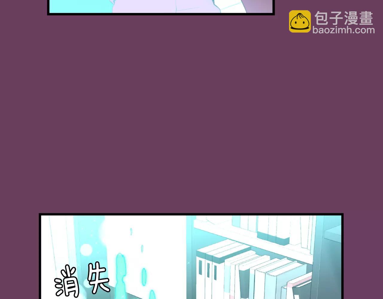 第11话 你到底想要什么18