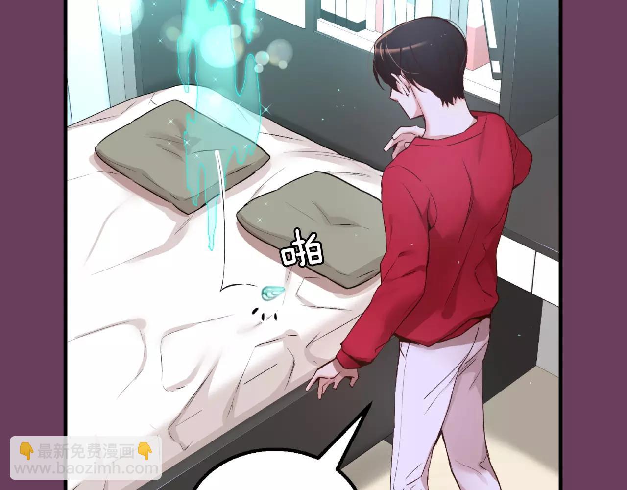 第11话 你到底想要什么19