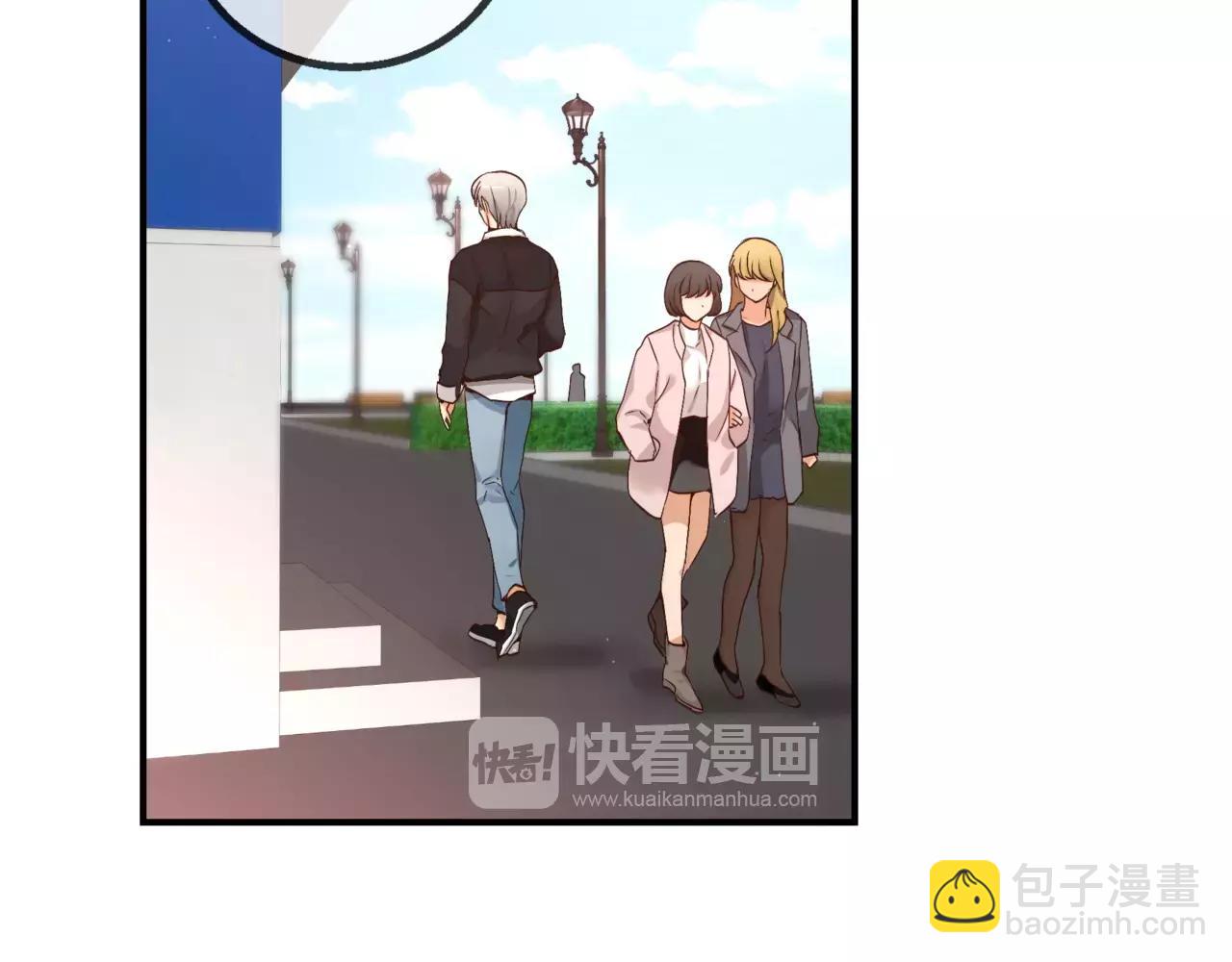 第11话 你到底想要什么202