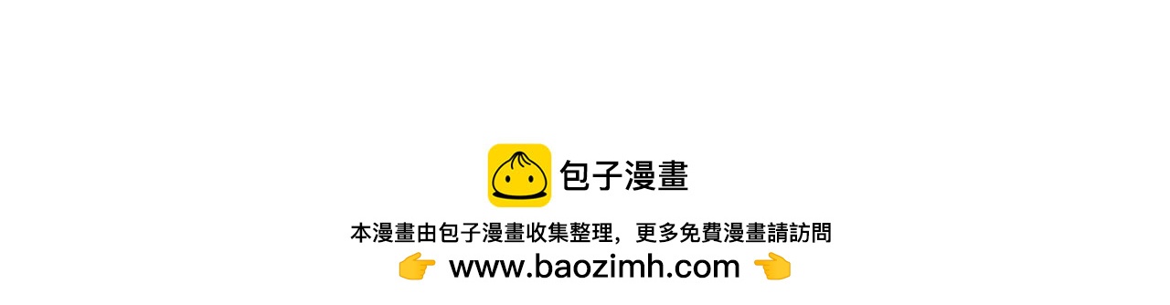 第11话 你到底想要什么215