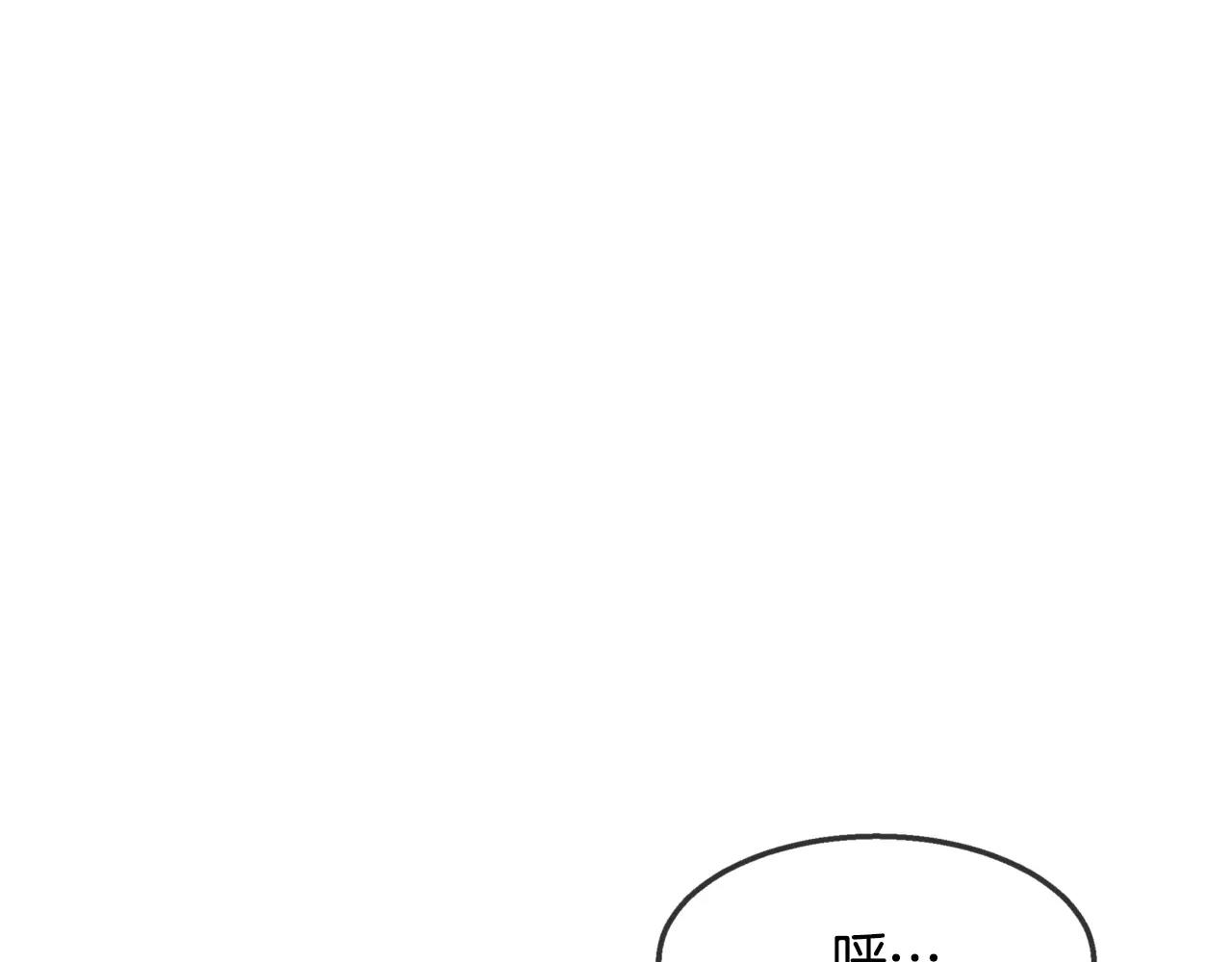 第11话 你到底想要什么216