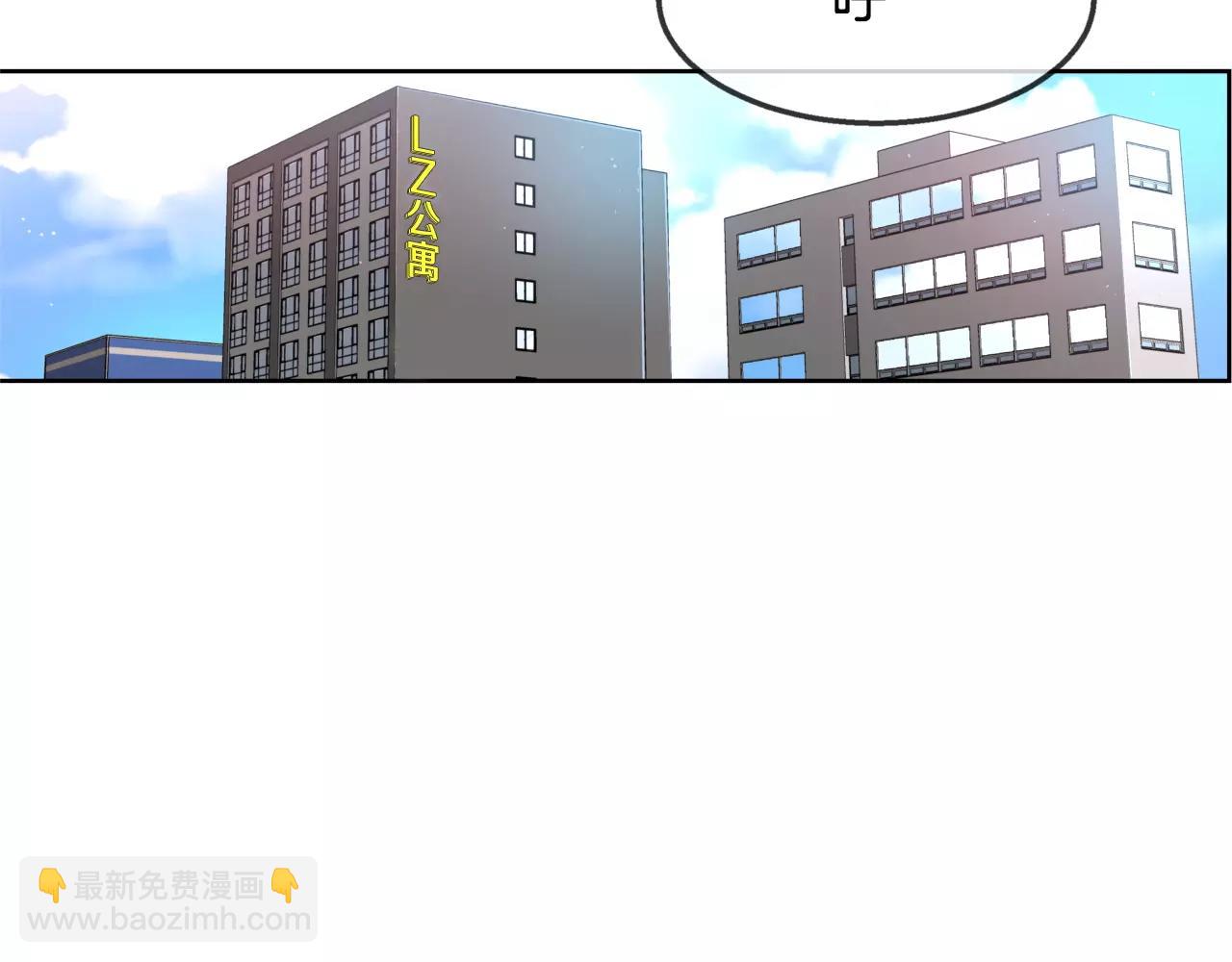 第11话 你到底想要什么217