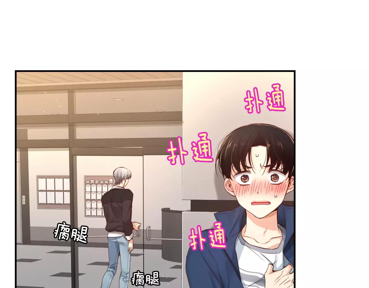 第11话 你到底想要什么218
