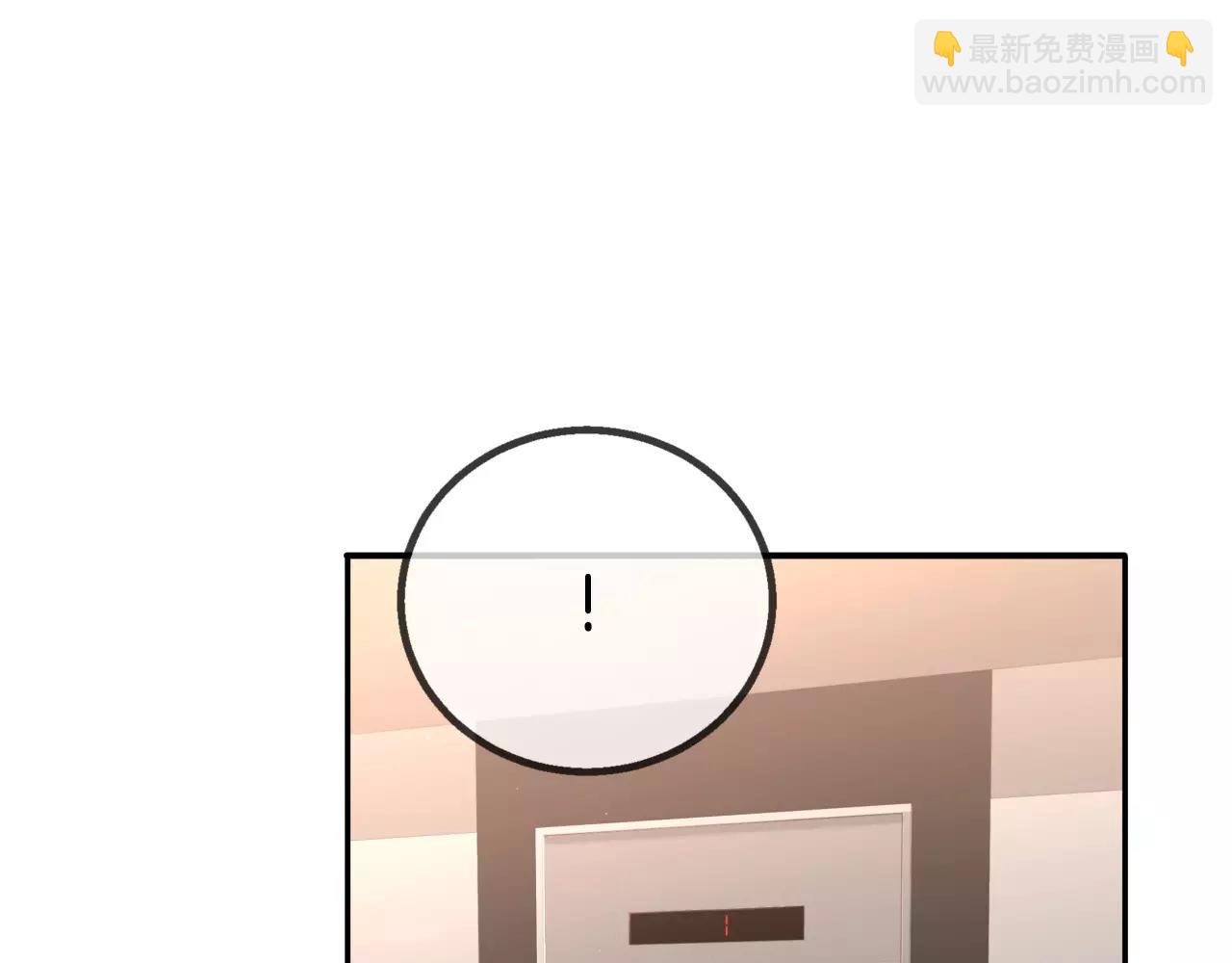 第11话 你到底想要什么224