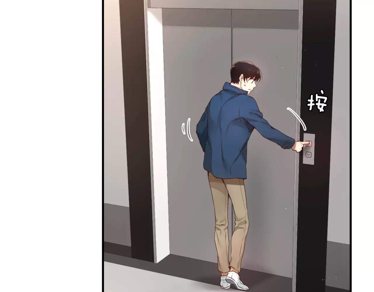 第11话 你到底想要什么232