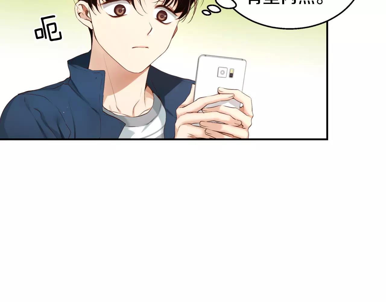 第11话 你到底想要什么234