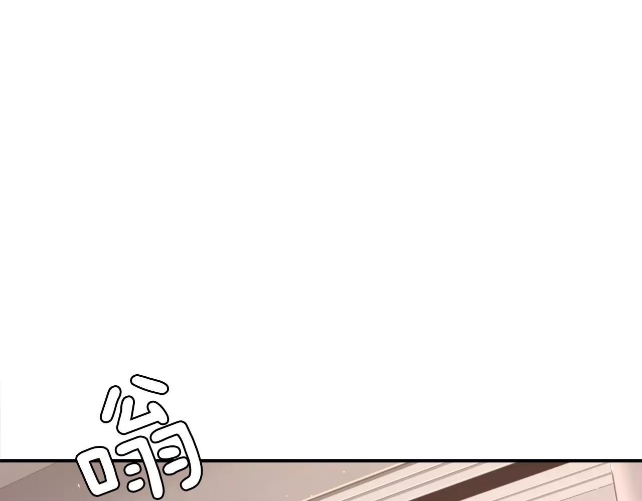第11话 你到底想要什么238
