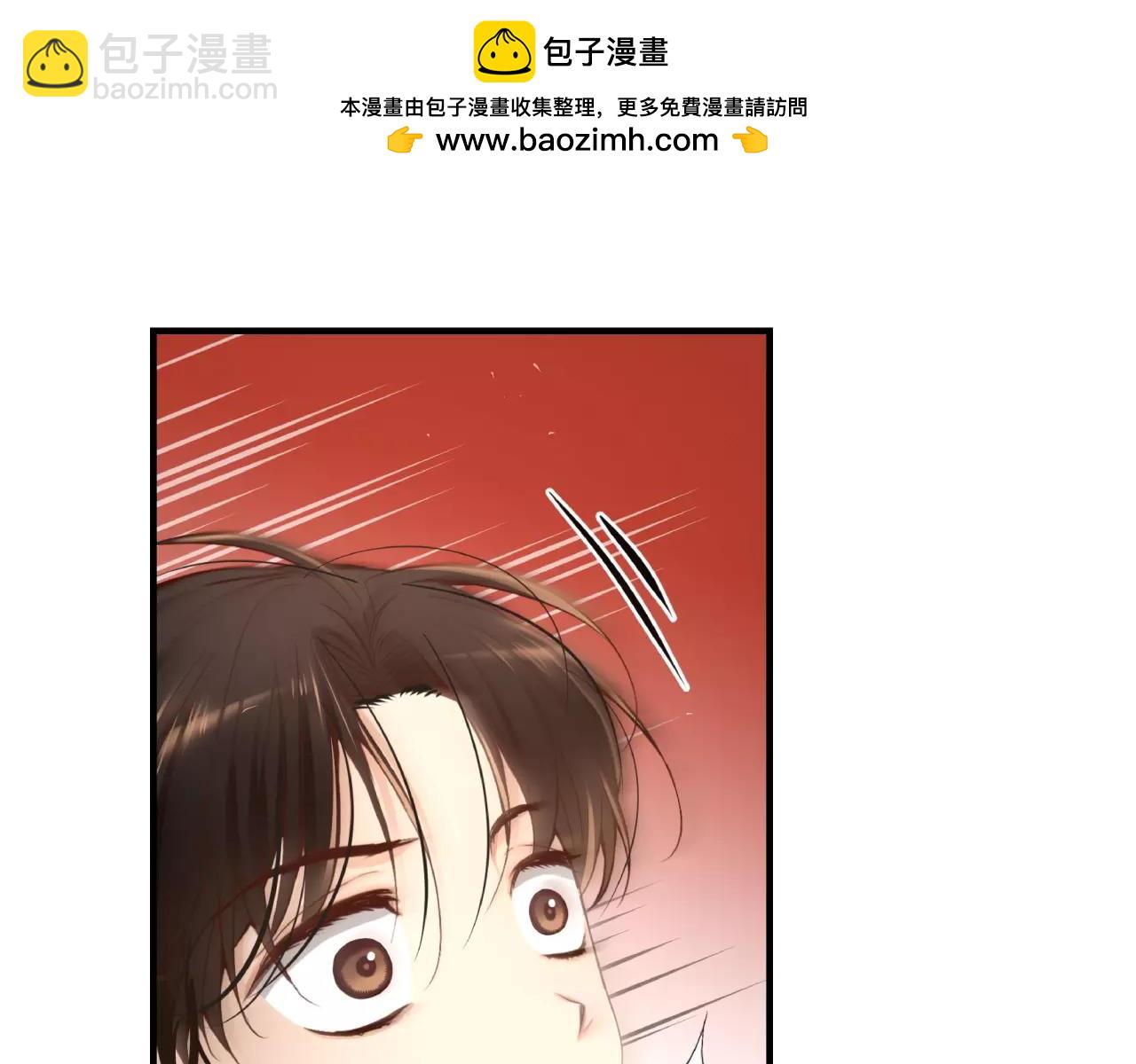 第11话 你到底想要什么242