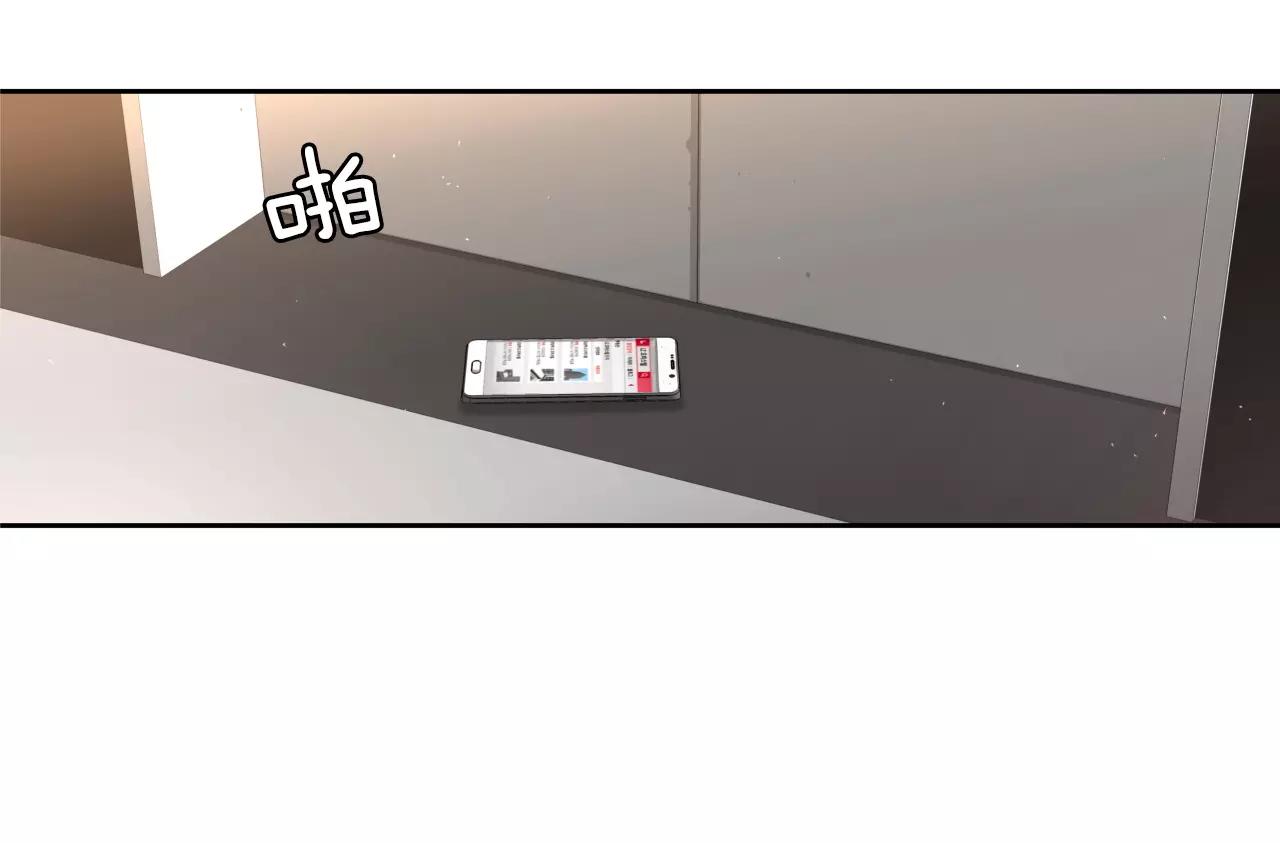 第11话 你到底想要什么248