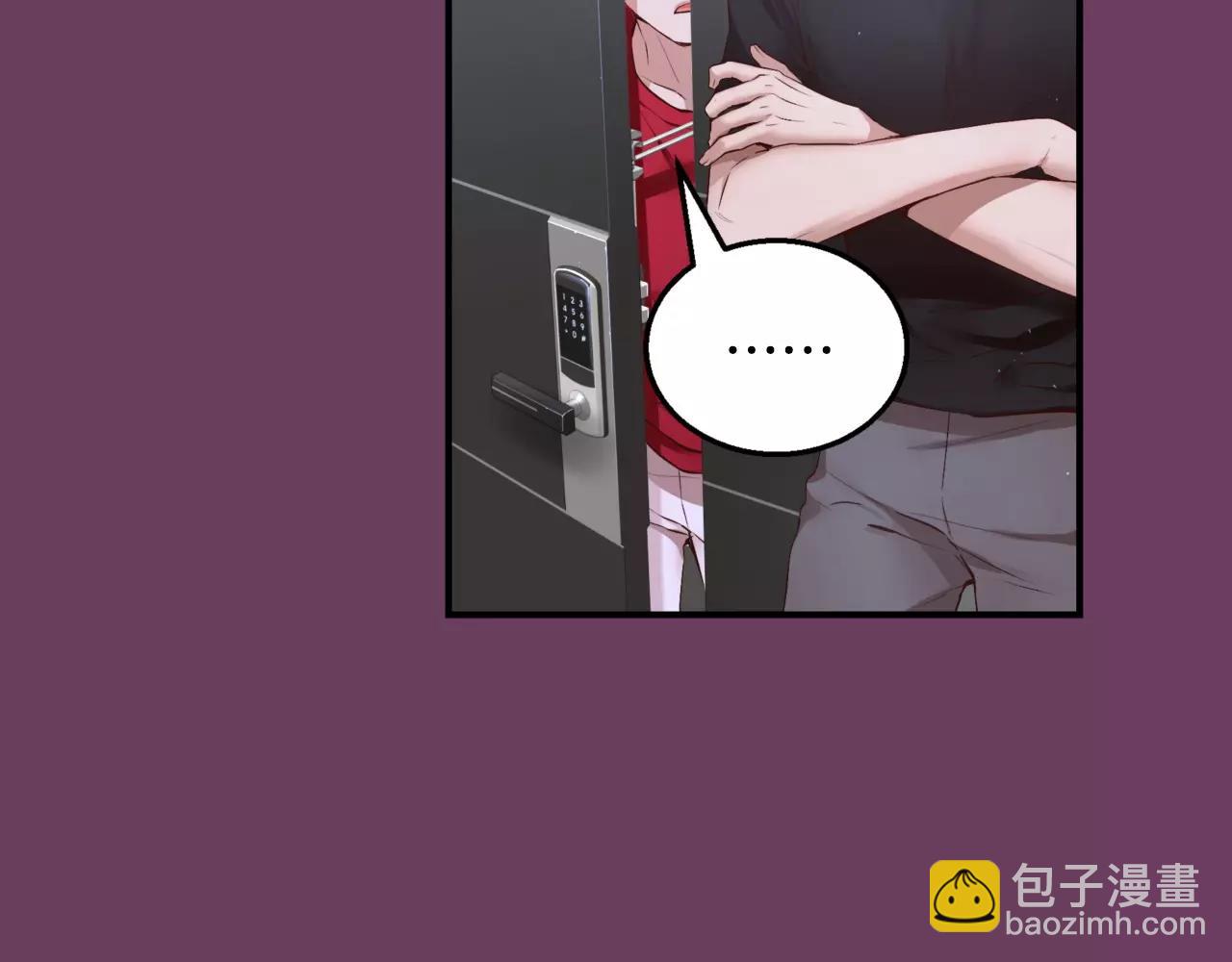 第11话 你到底想要什么29
