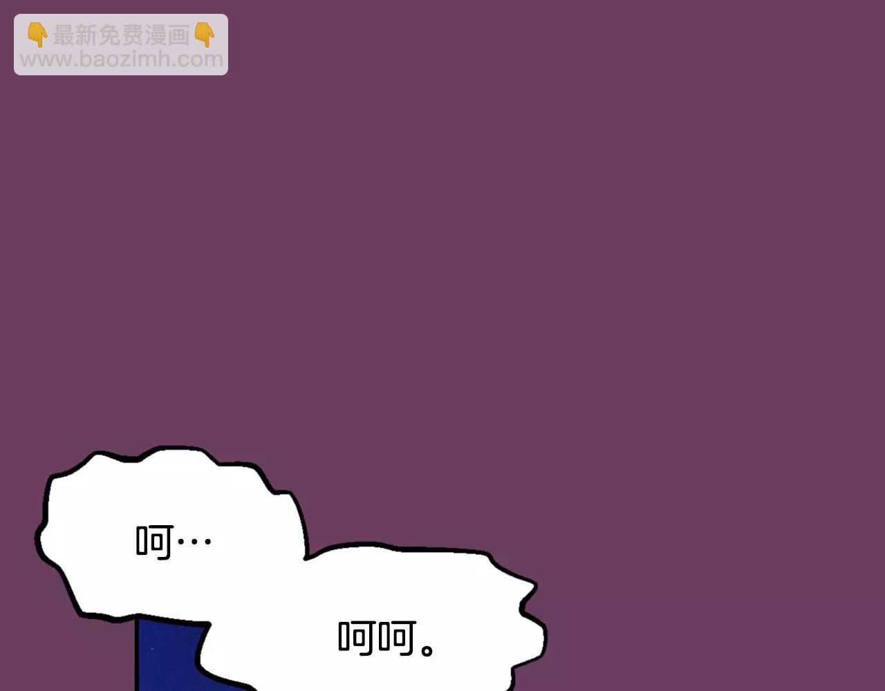 第11话 你到底想要什么39