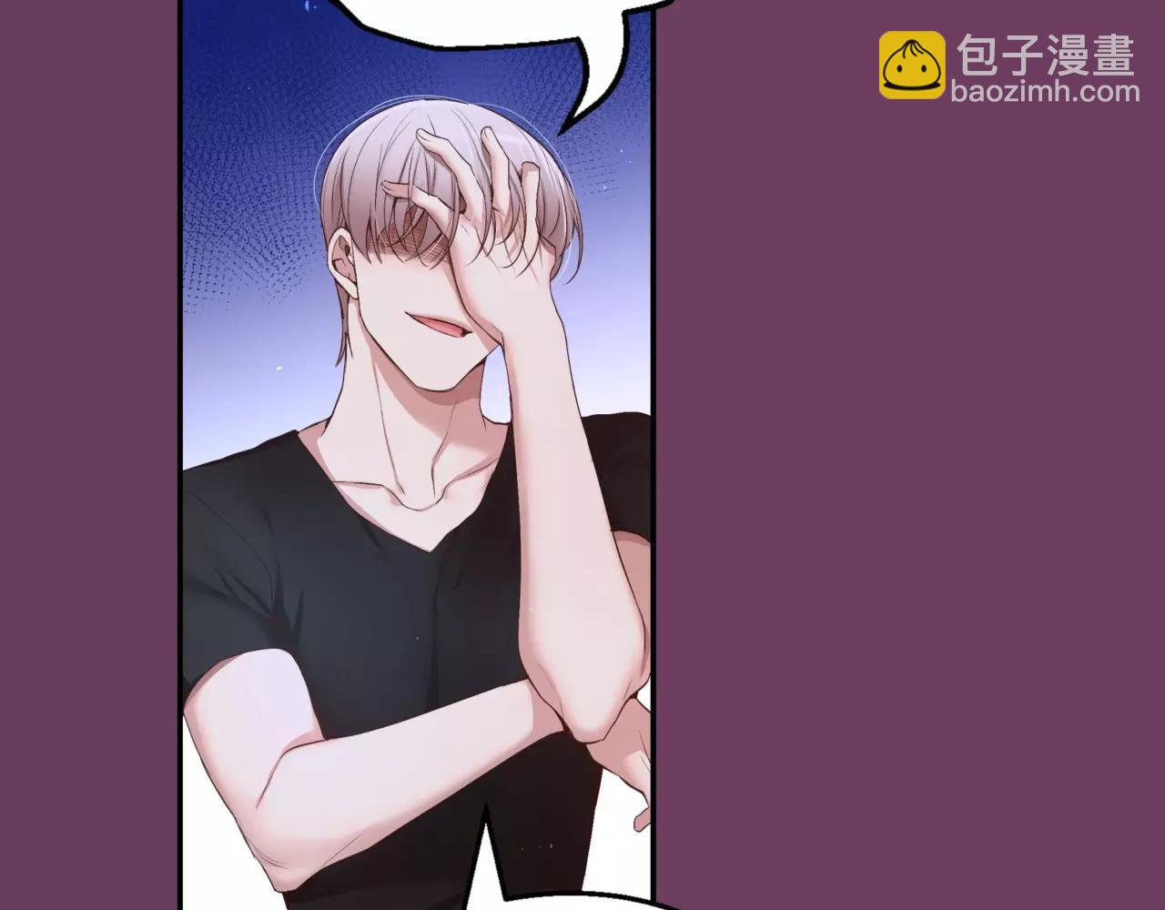 第11话 你到底想要什么40