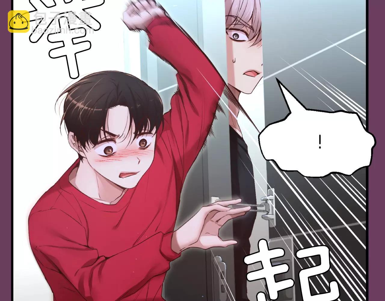 第11话 你到底想要什么45