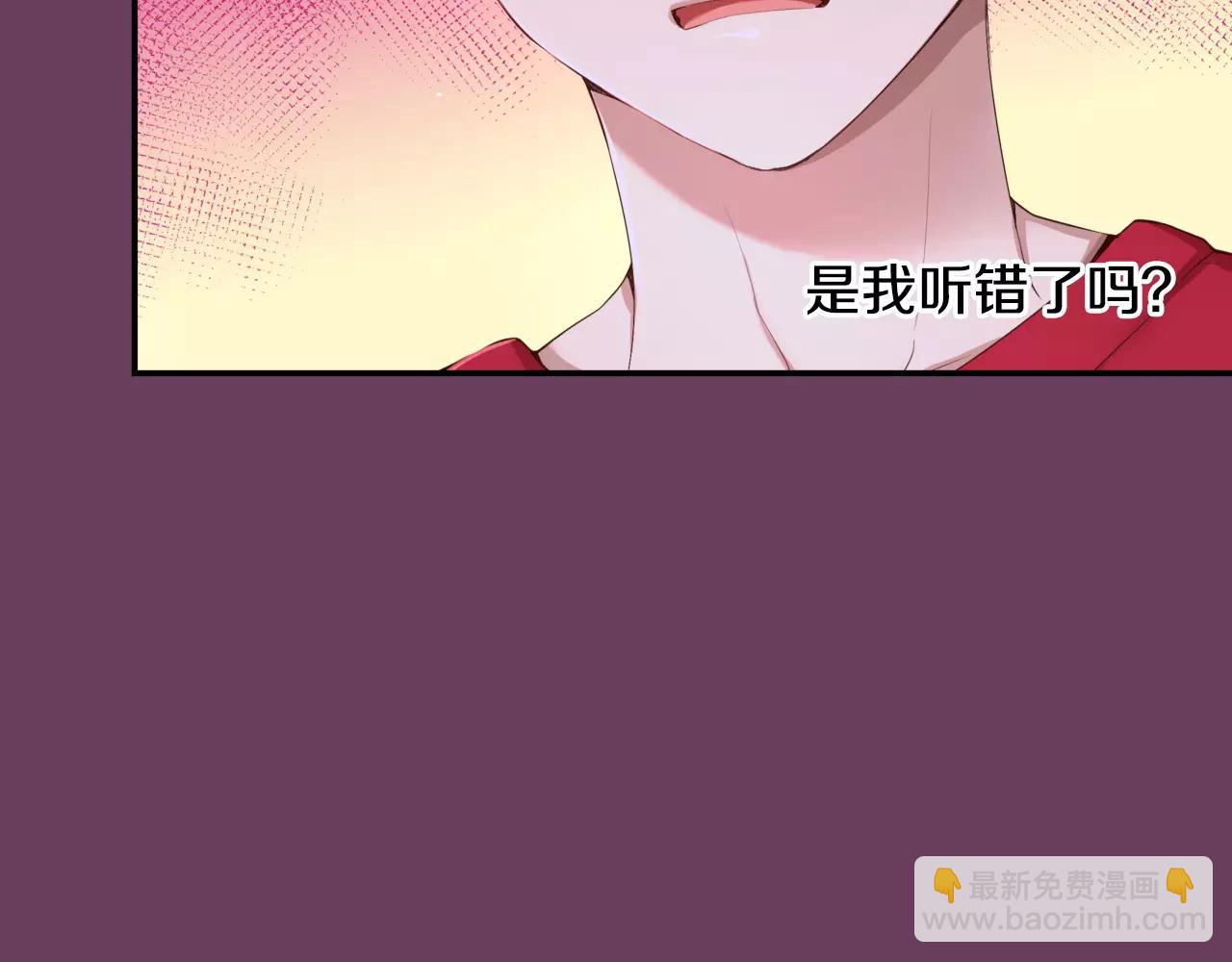 第11话 你到底想要什么7