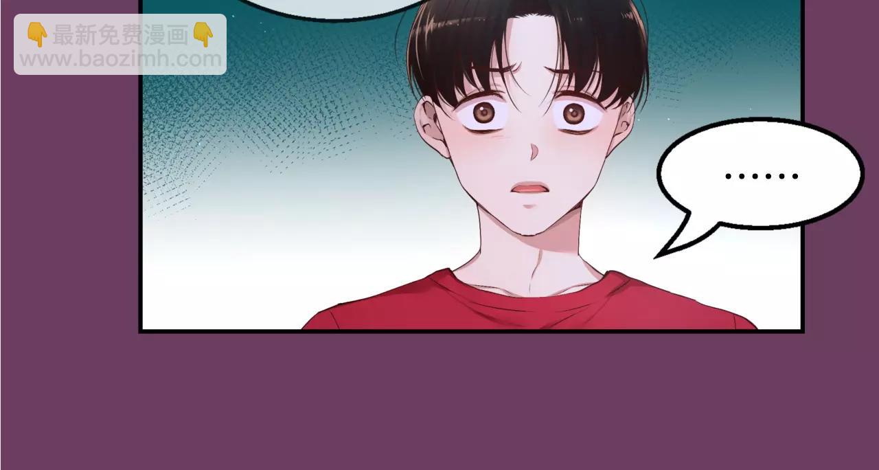 第11话 你到底想要什么81