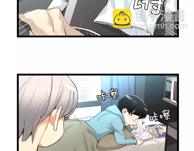 贫民窟的宝藏1 假如同居15