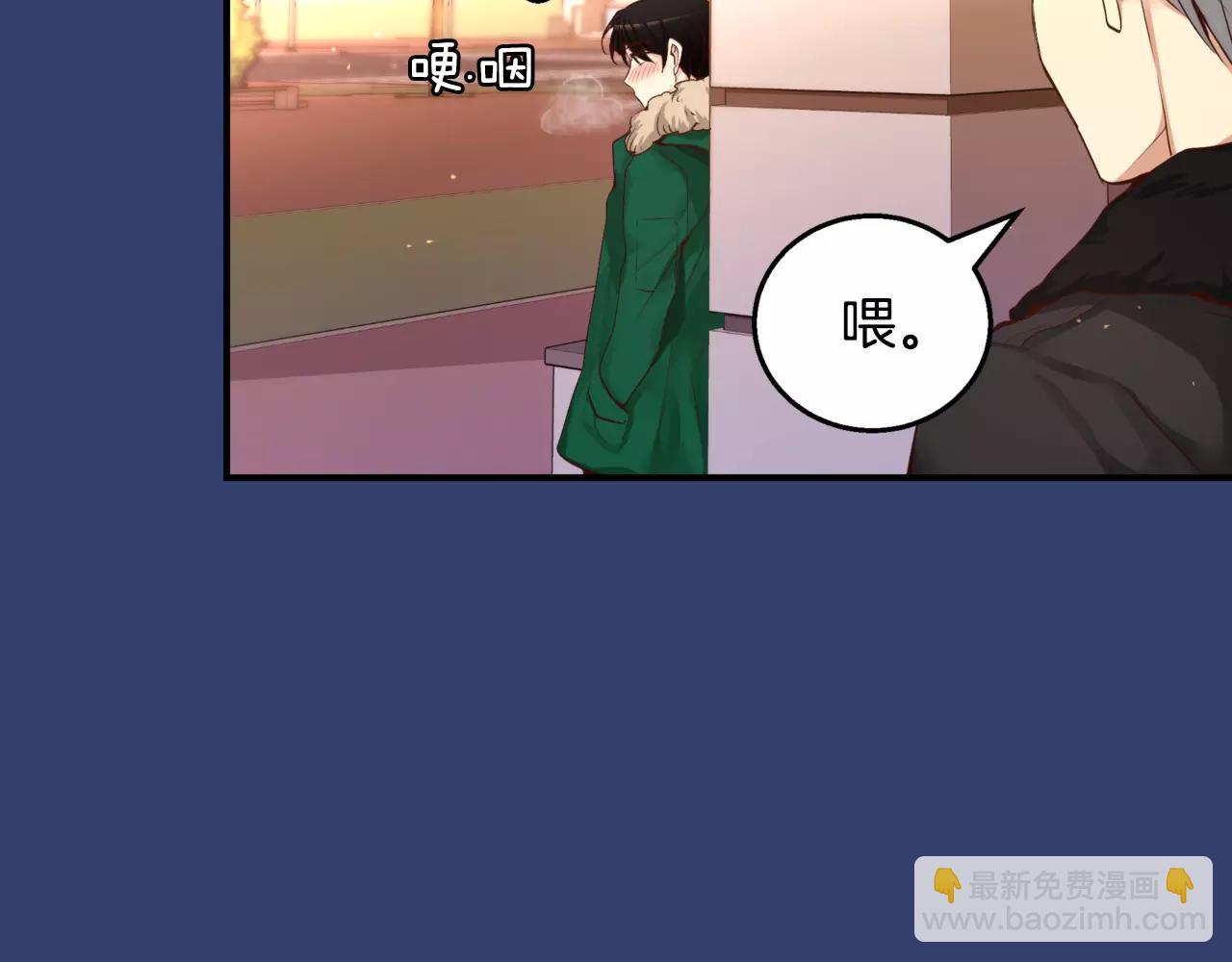 第25话 想说的话10
