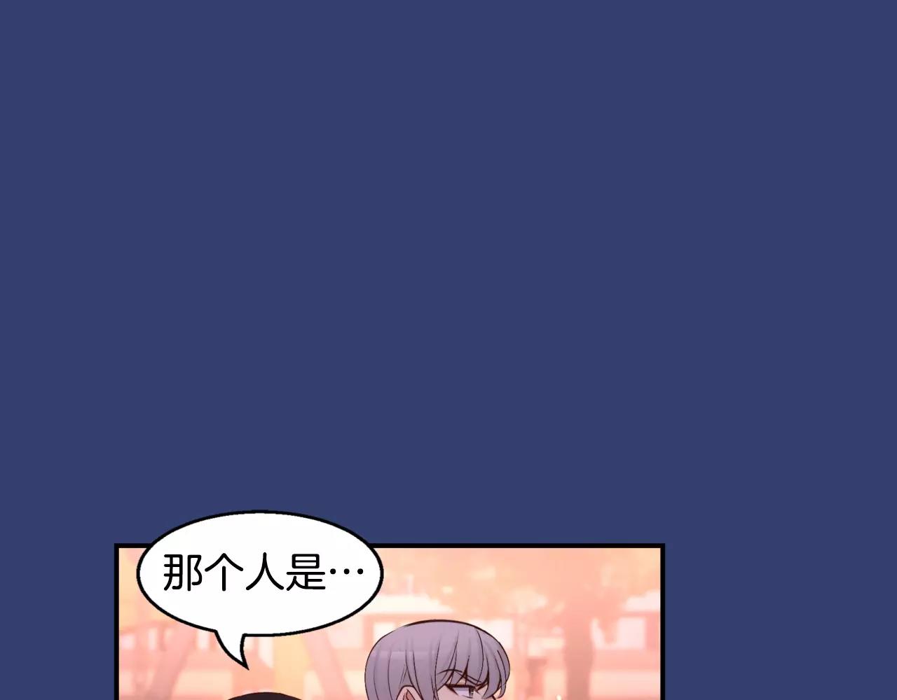 第25话 想说的话115