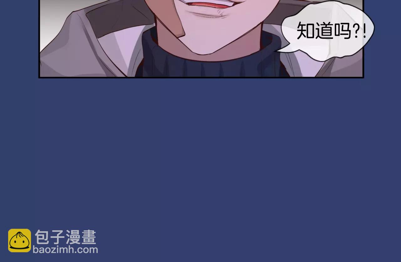 第25话 想说的话118