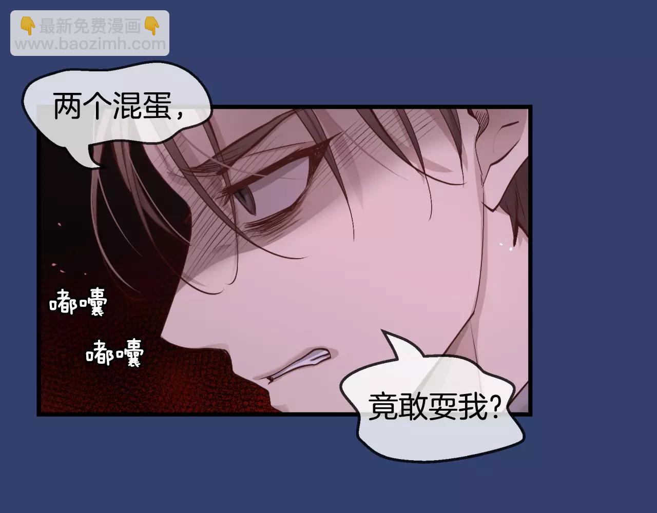 第25话 想说的话123