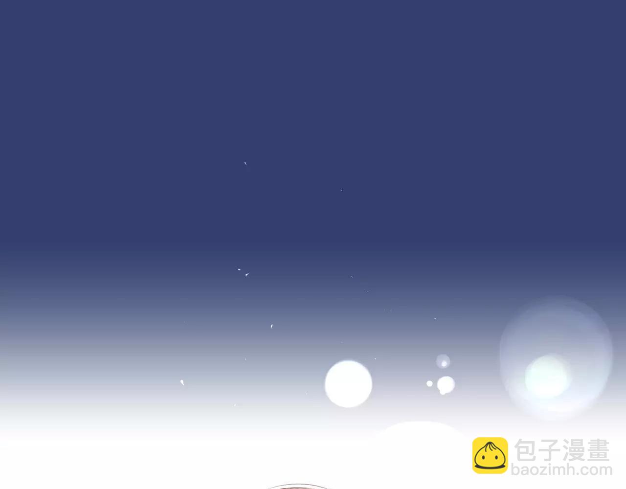 第25话 想说的话13