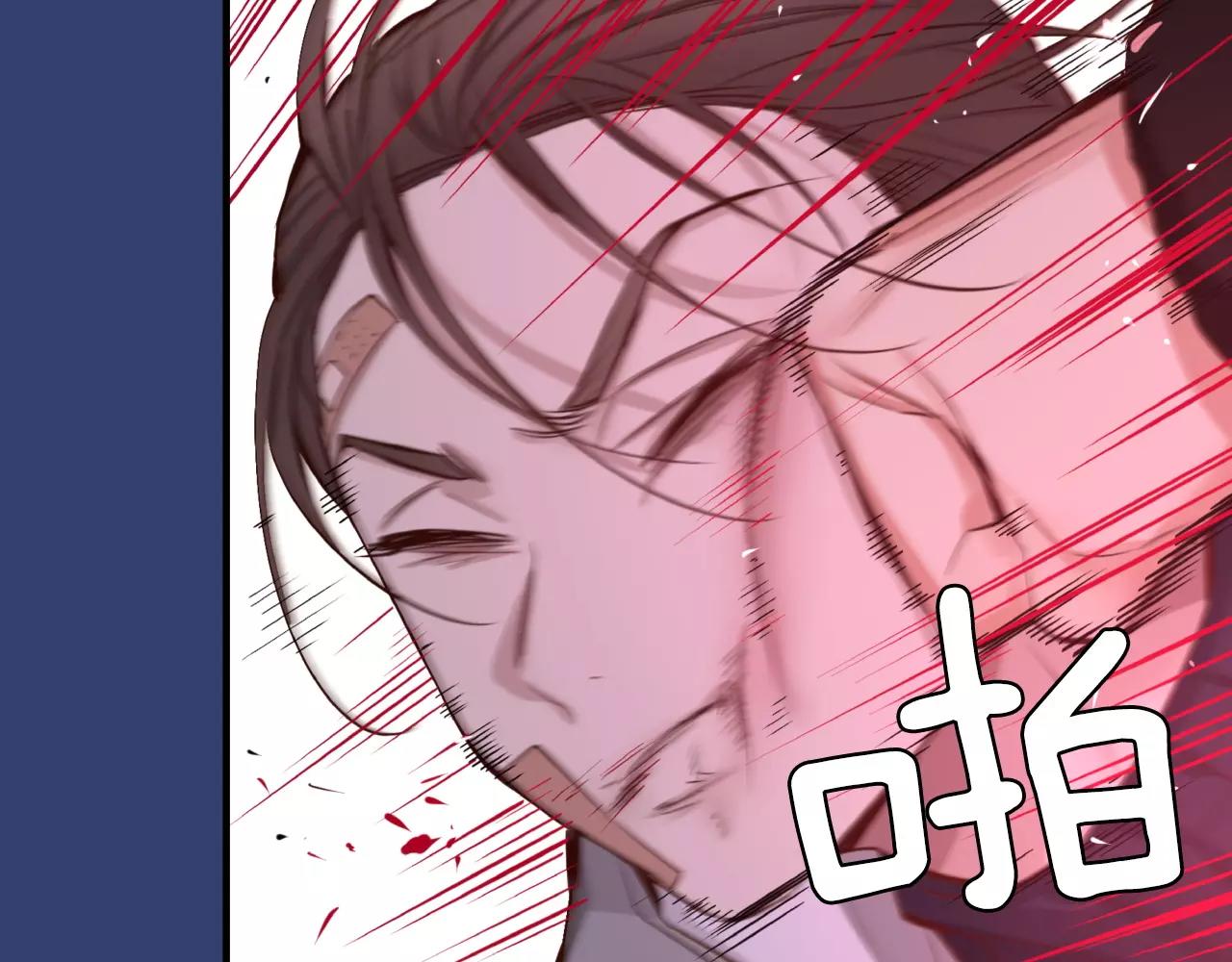 第25话 想说的话135