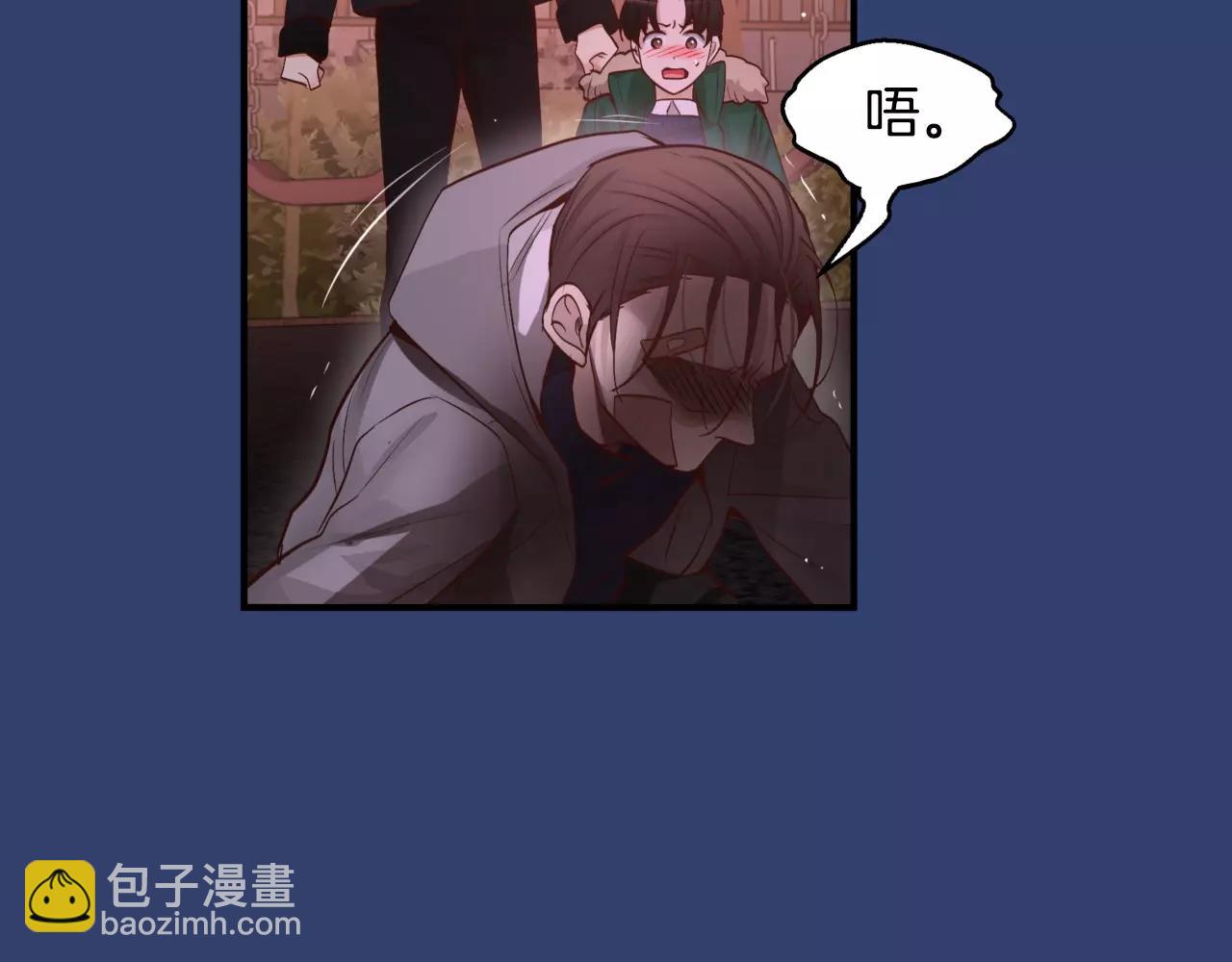 第25话 想说的话143