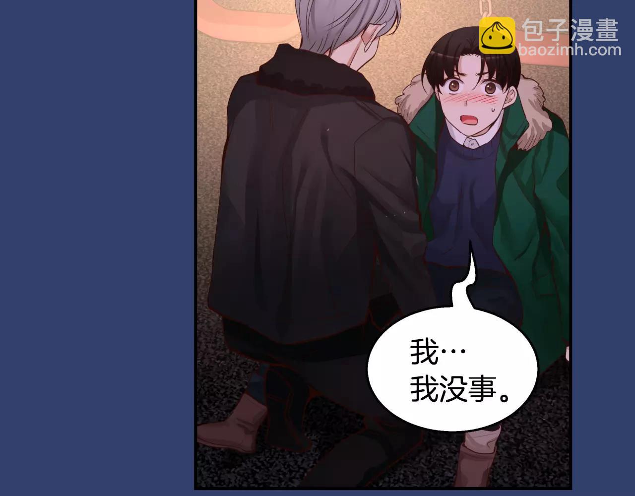 第25话 想说的话145