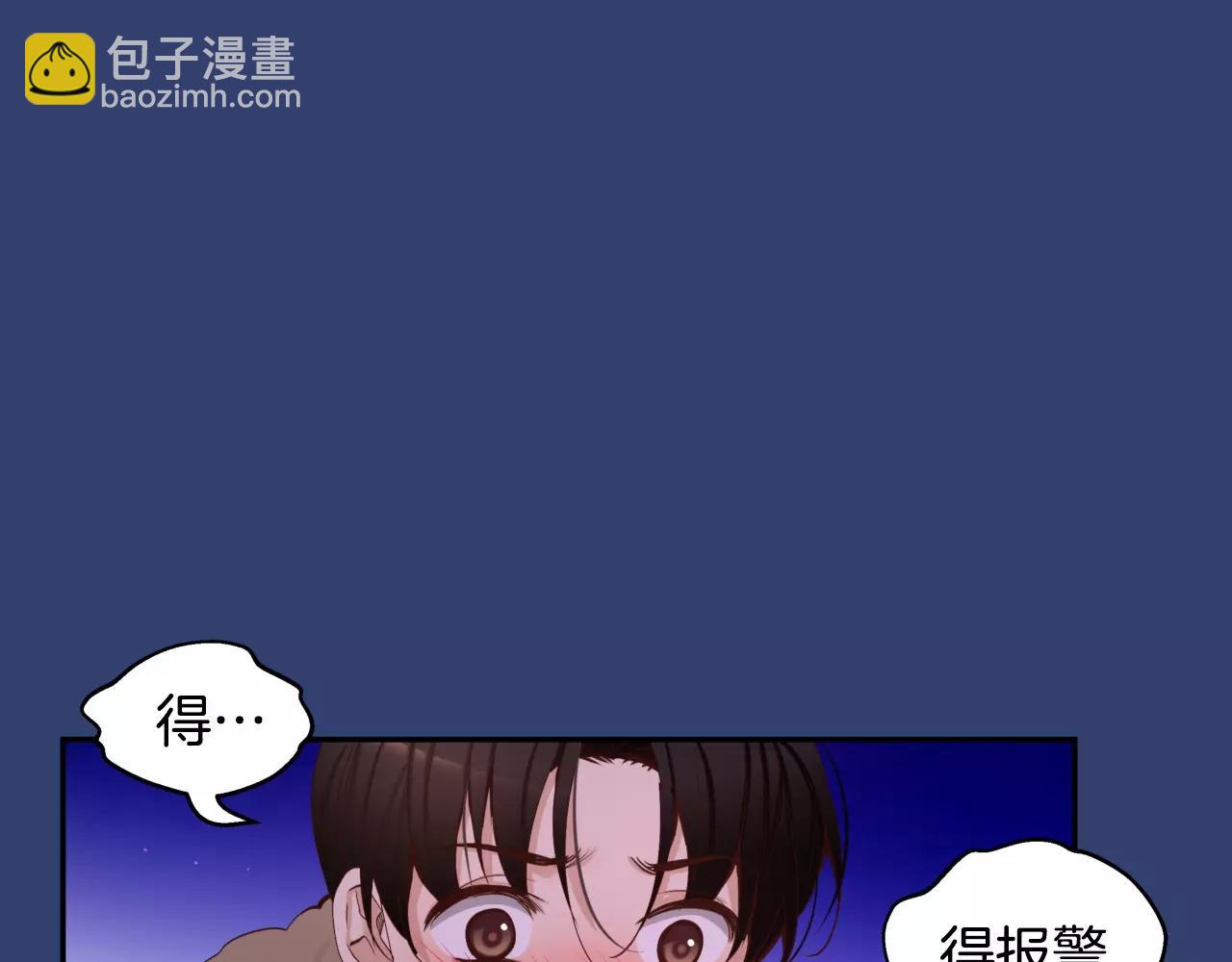 第25话 想说的话147
