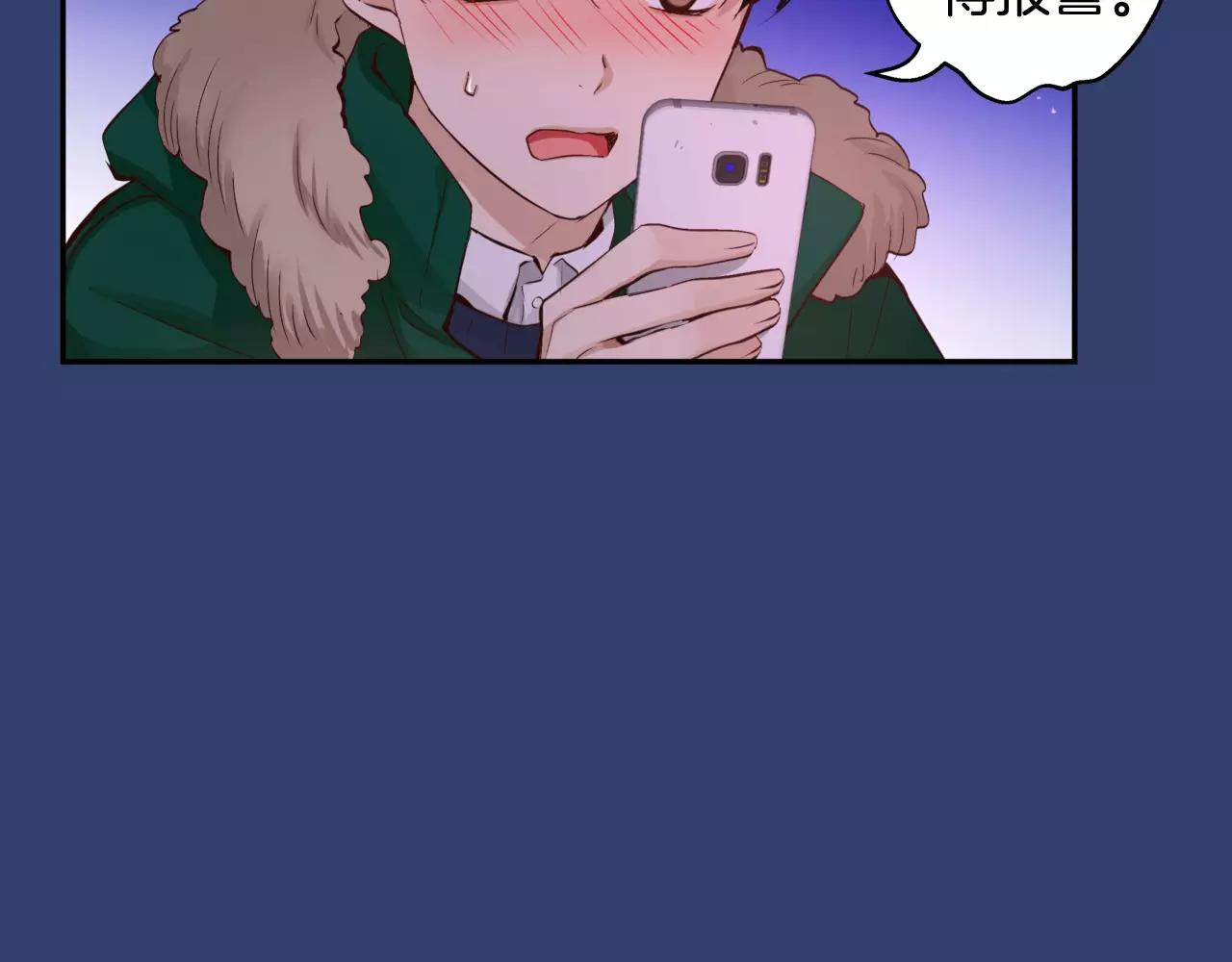 第25话 想说的话148