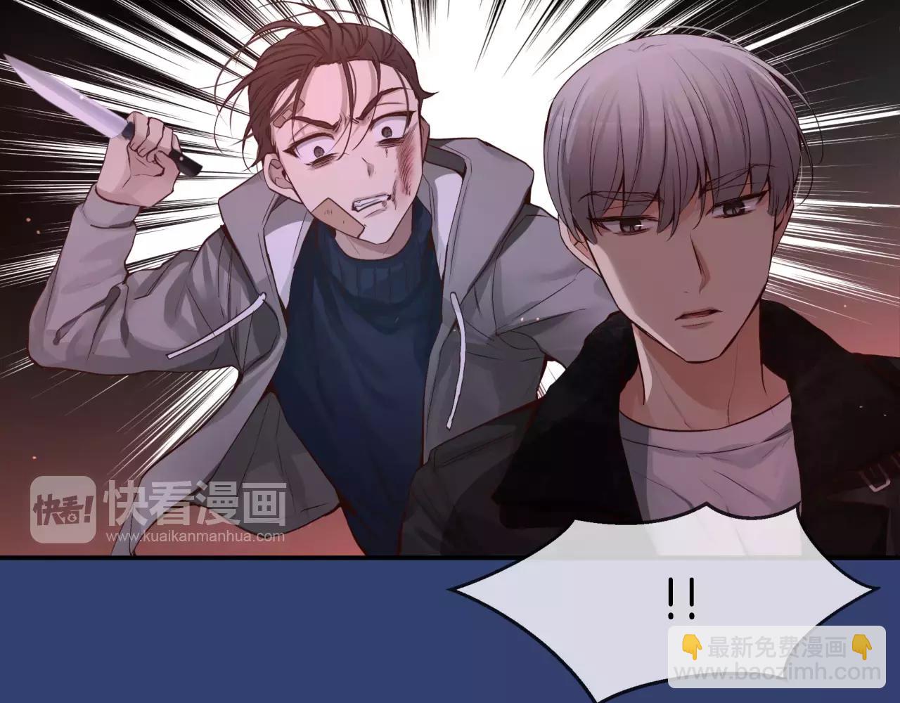 第25话 想说的话153