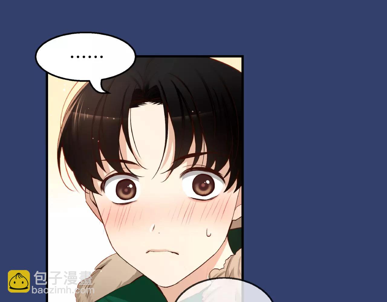 第25话 想说的话17