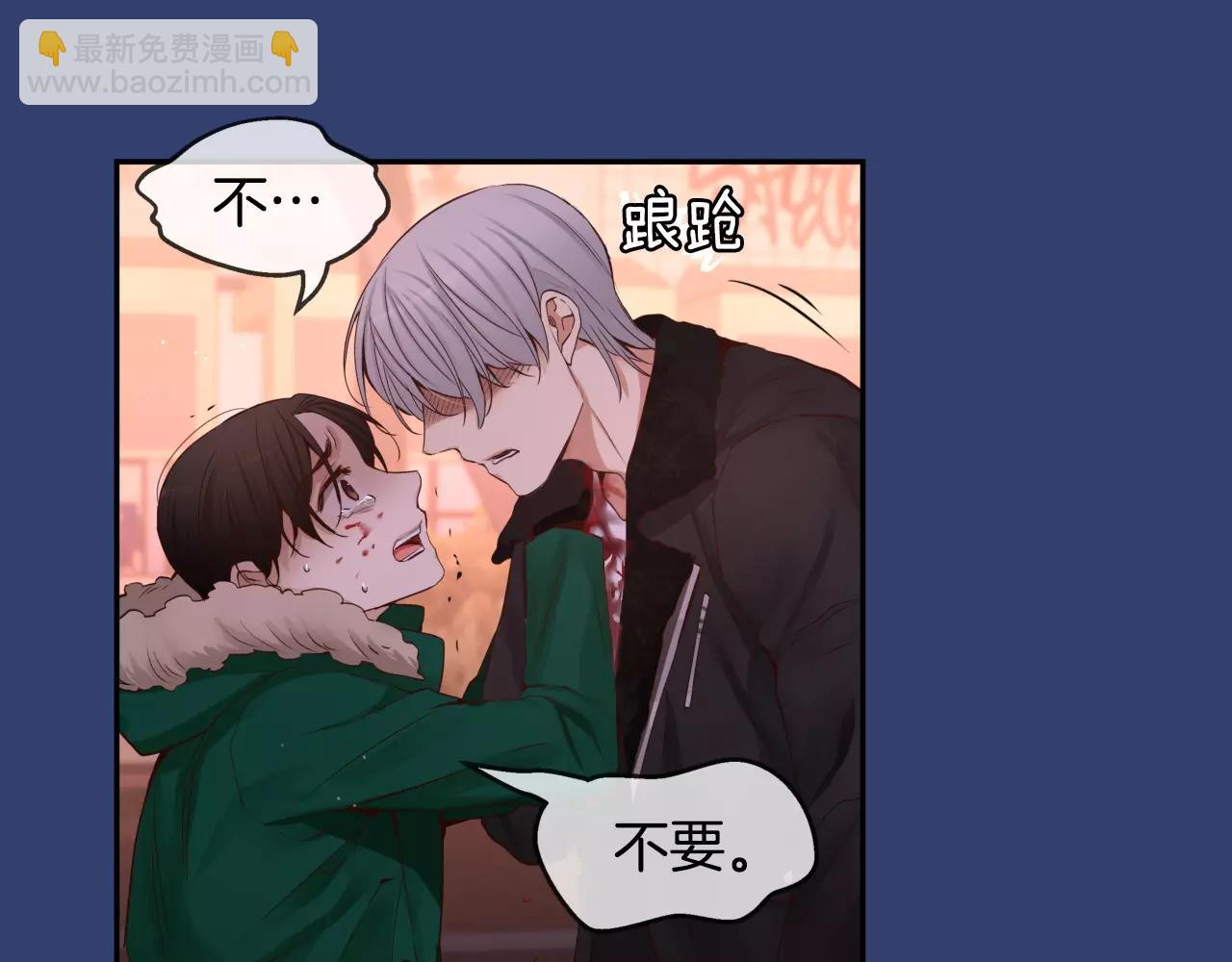 第25话 想说的话170
