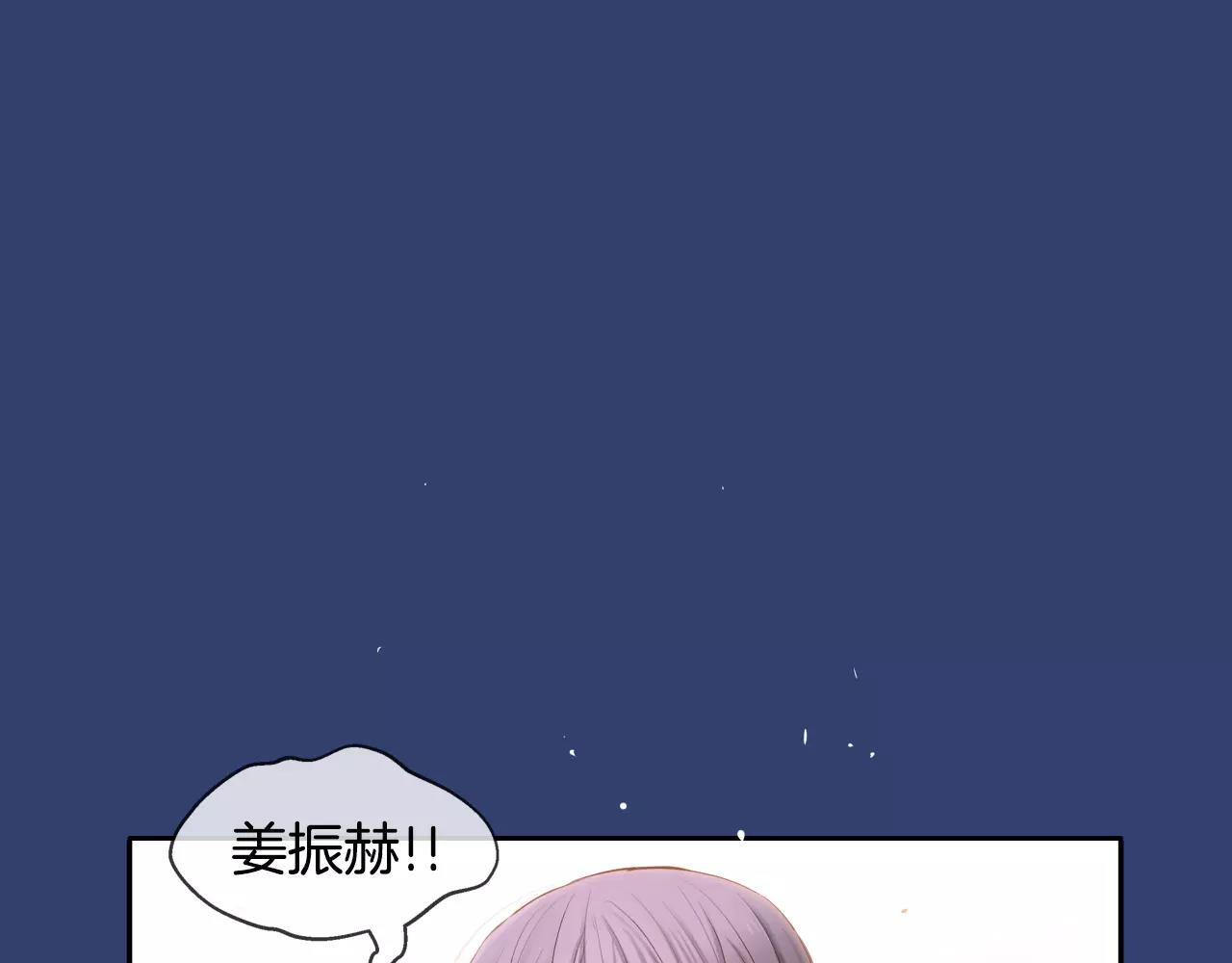 第25话 想说的话175