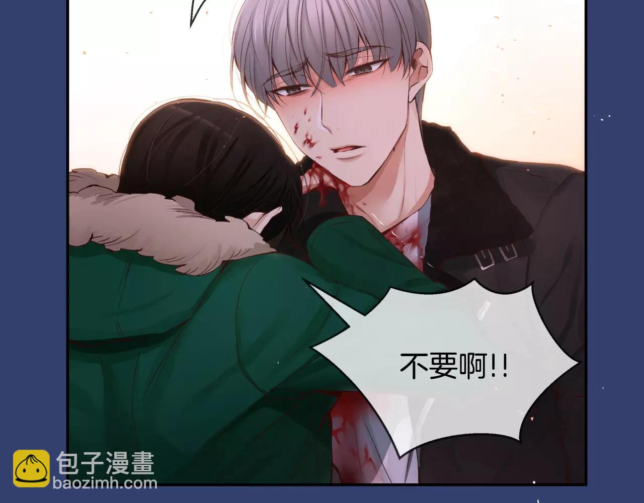 第25话 想说的话176