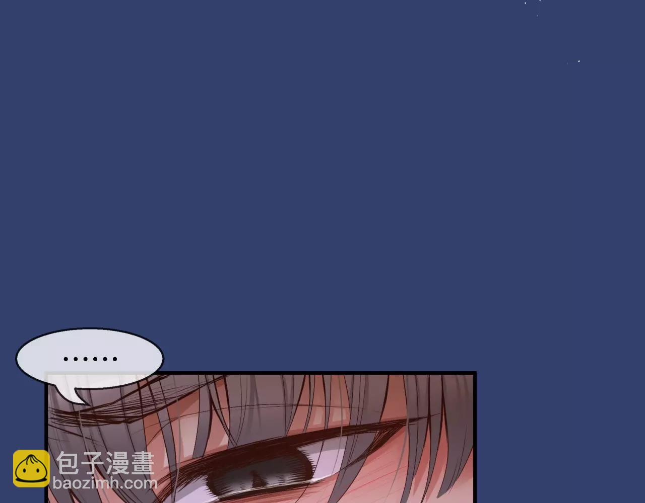 第25话 想说的话177