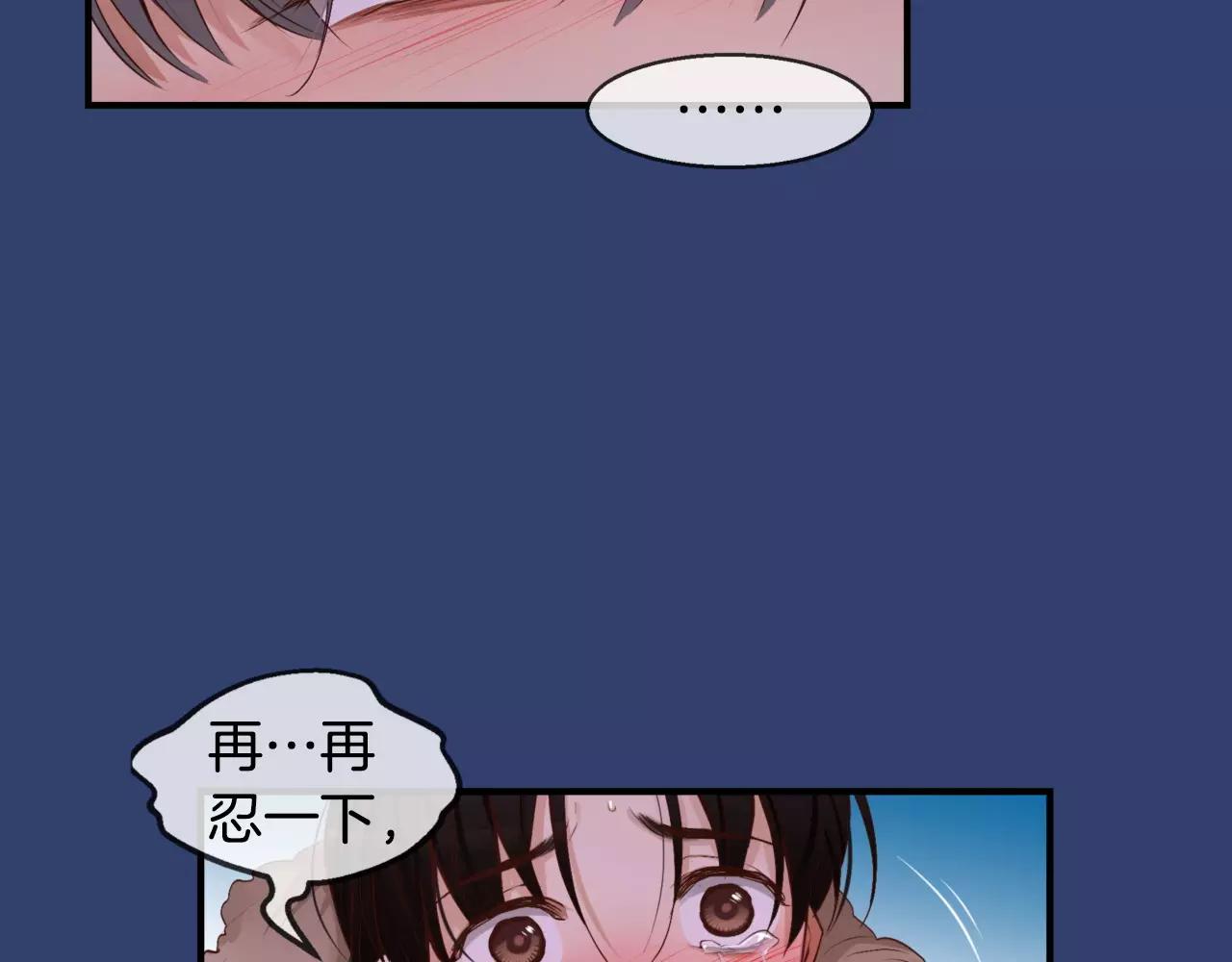 第25话 想说的话178