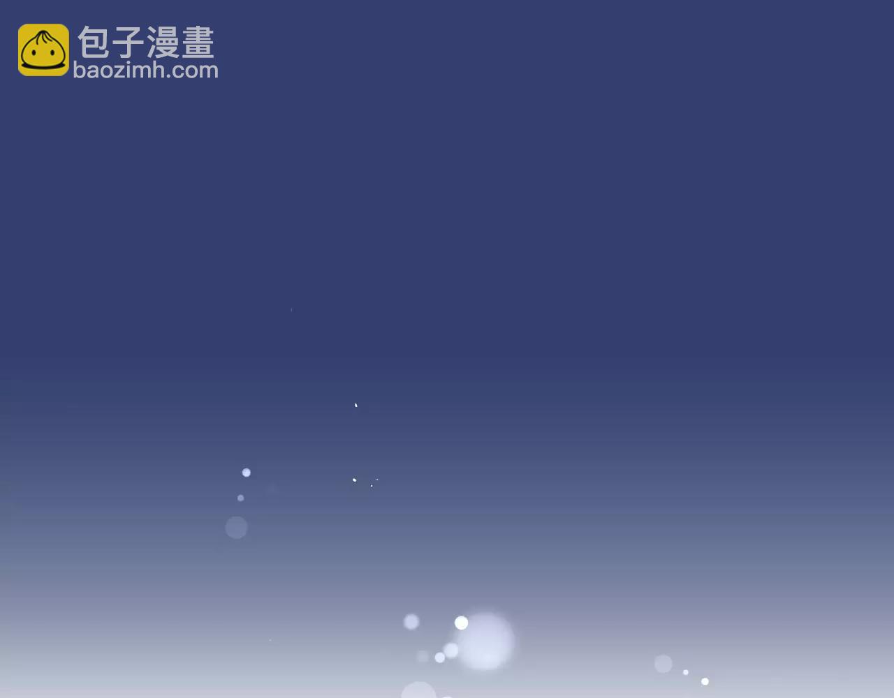 第25话 想说的话184