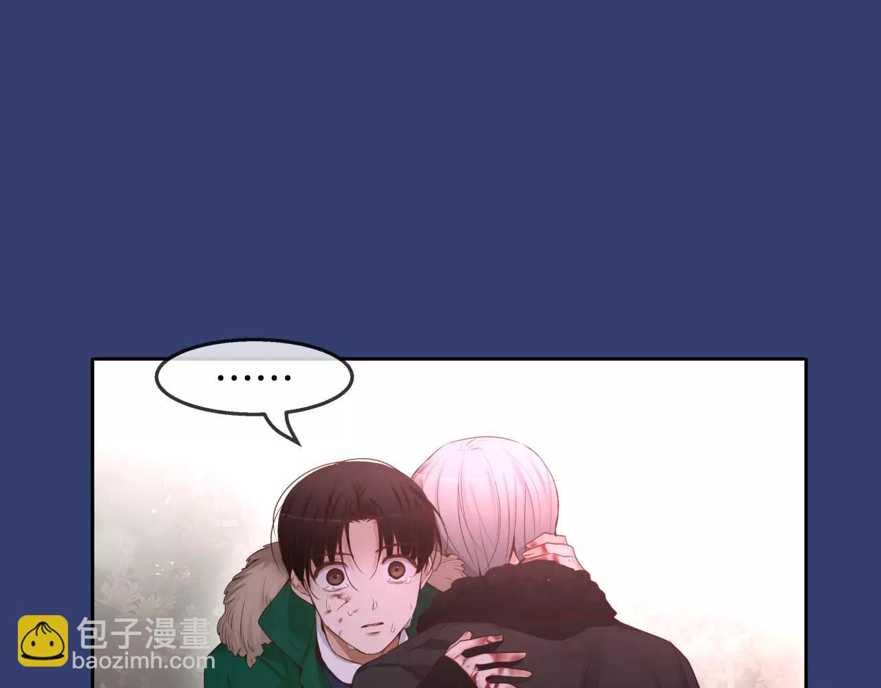 第25话 想说的话188