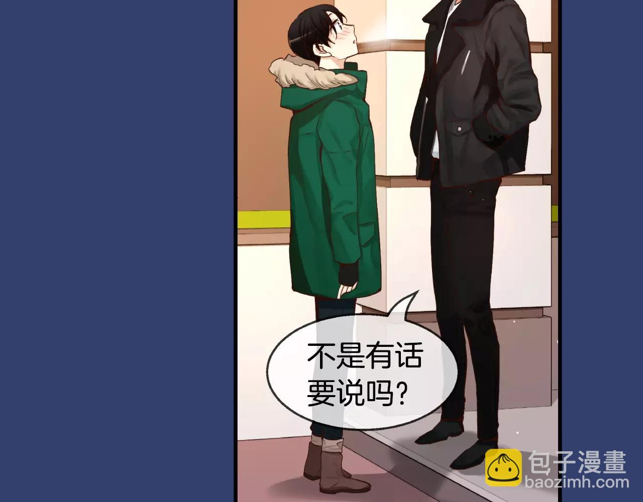 第25话 想说的话19