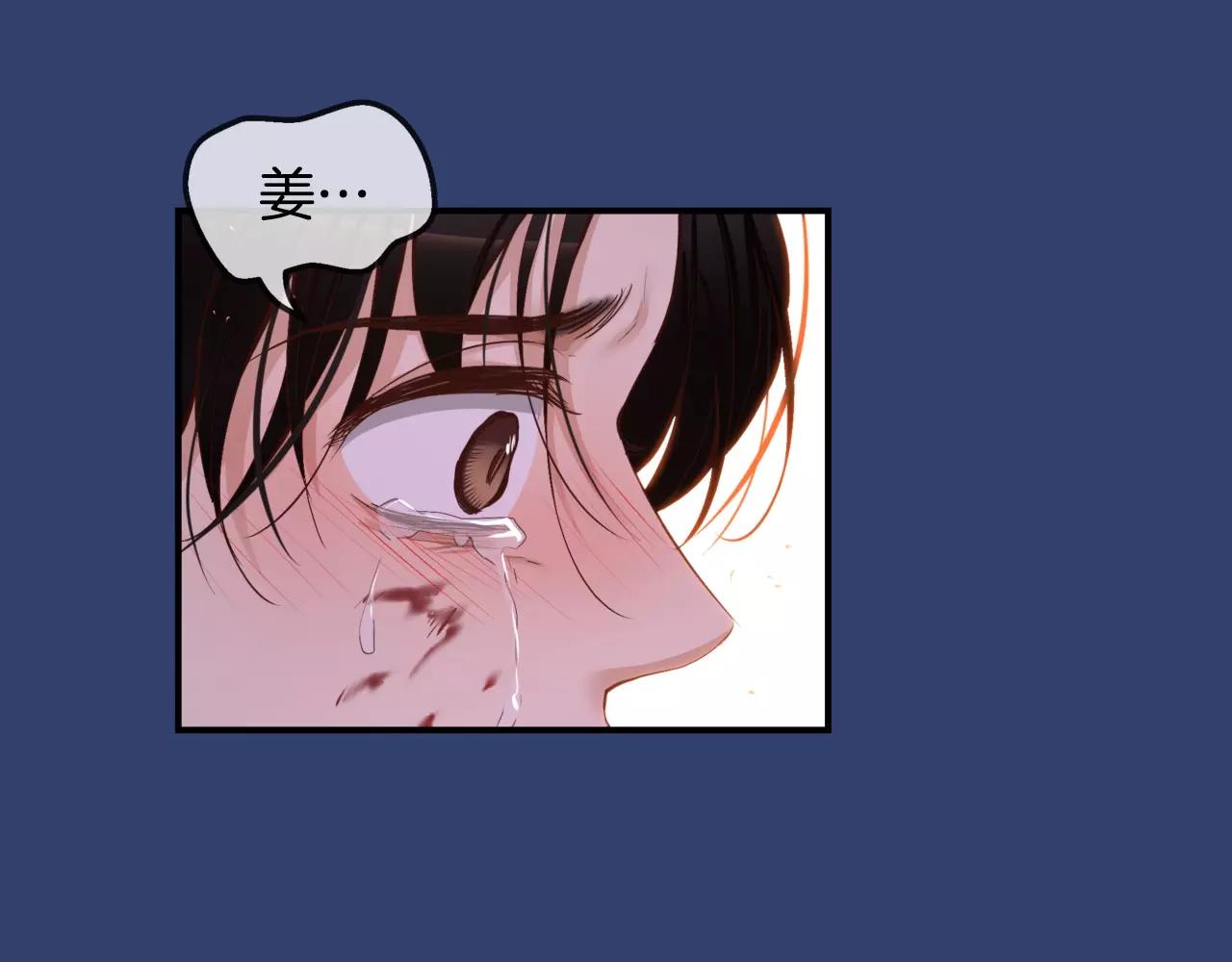 第25话 想说的话191