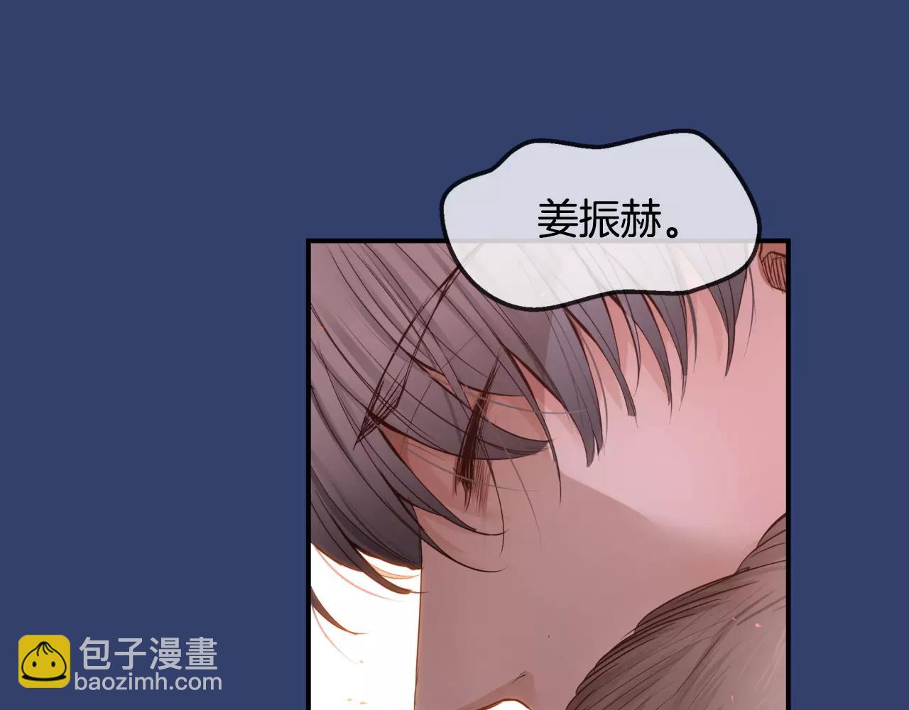 第25话 想说的话192