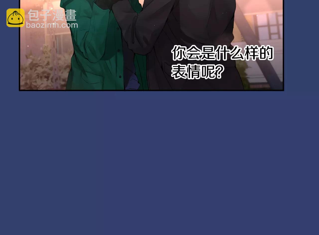 第25话 想说的话205