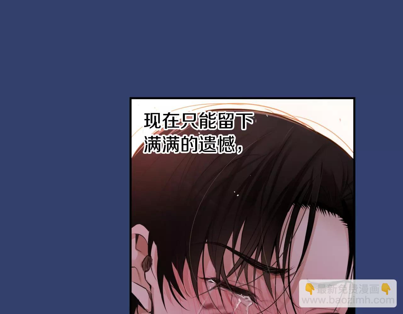 第25话 想说的话209