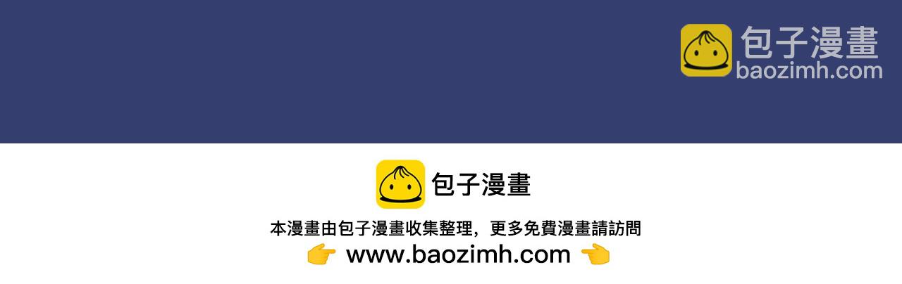 第25话 想说的话211
