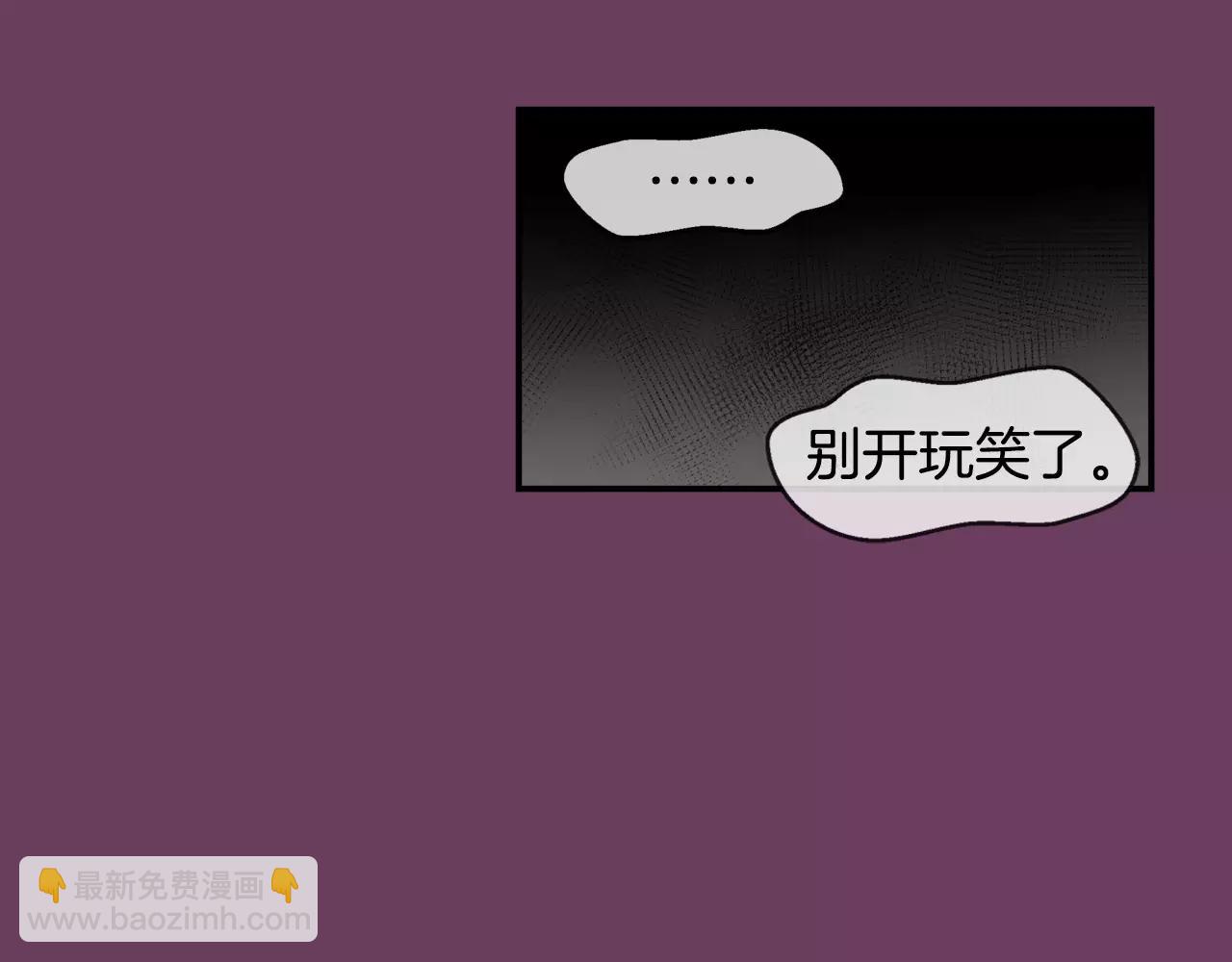 第25话 想说的话224